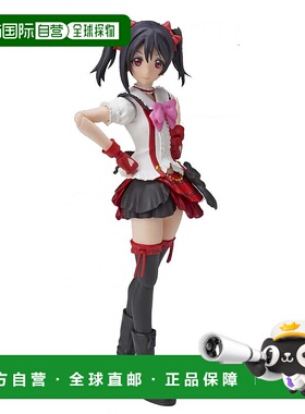 日本直邮S．H．Figuarts手办模型 LoveLive!矢泽妮可(我们活在当)