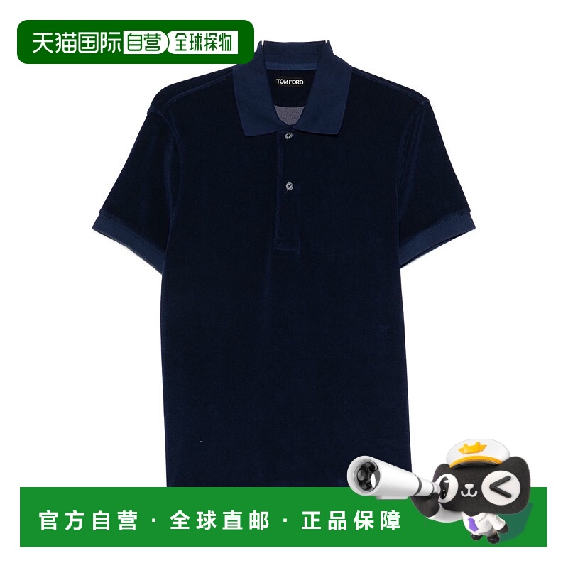 1h可退 香港直邮Tom Ford 汤姆 福特 男士 and Polos T恤蓝色POLO