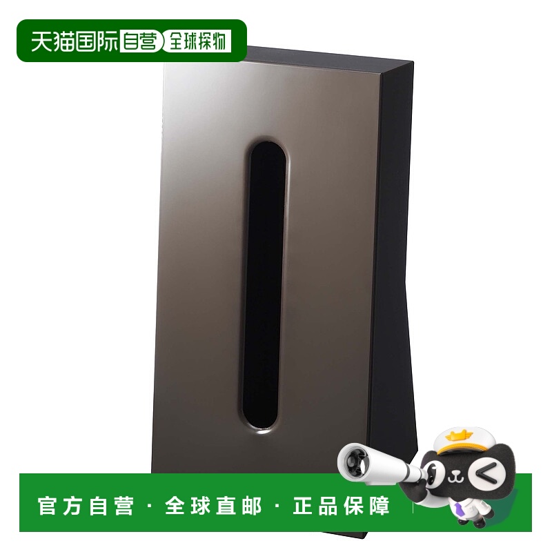 【日本直邮】Yamazaki山崎 纸巾盒棕色 W13×D11×H25.5cm 7985