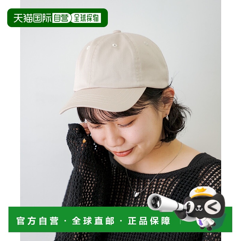 1h可退 日本直邮Sonny Label 女士短檐休闲棒球帽 LA342CJ001