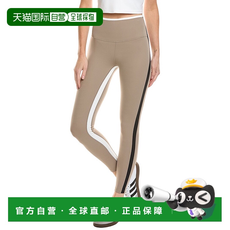 自营Splits59 Sam High Waist Rigor Legging - tan 美国奥莱直发
