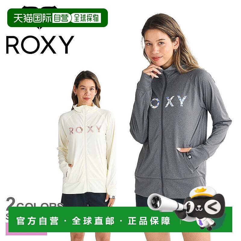 日本直邮Roxy 女士长袖防晒衣艺术印花LOGO立领 (RLY251042) - 白
