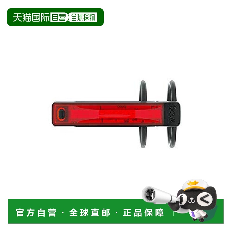 【日本直邮】Knog自行车尾灯黑色安装简单夹式LED灯单车零件器件