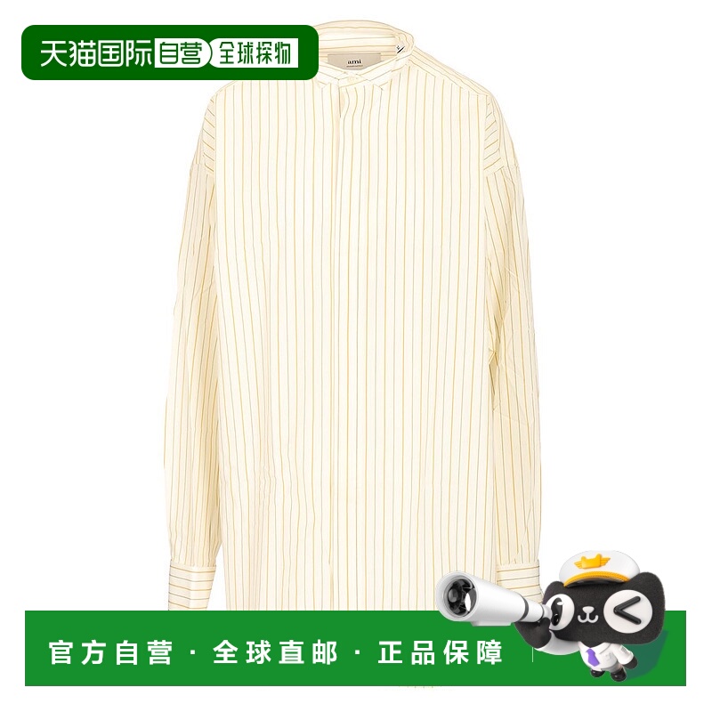 1h可退 香港直邮ami paris 女士 衬衫条纹