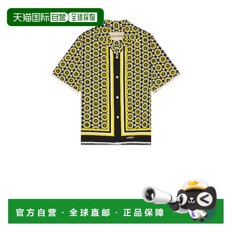 1h可退 香港直邮Valentino 华伦天奴 男士 保龄球衬衫 7V3AA111AY,男装,衬衫,淘宝优惠券,粉丝福利购,淘宝优惠卷