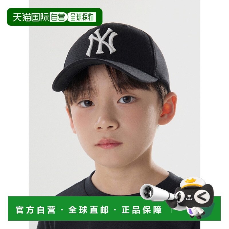 韩国直邮MLB KIDS 童装帽子7ACP1504N-50BKS儿童