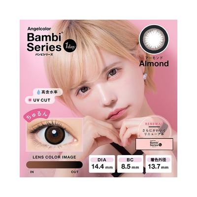 angelcolor bambi series 通用 隐形眼镜