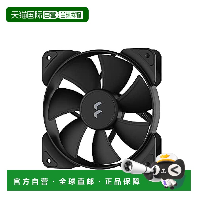 【日本直邮】Fractal Design电脑机箱散热器Aspect 12 4pinPWM黑