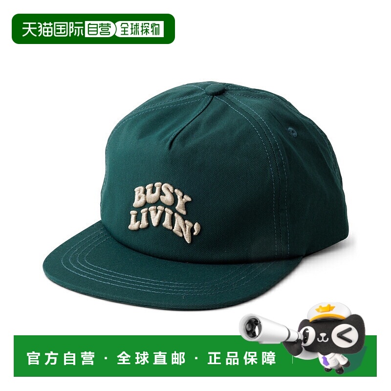 日本直邮KAVU 帽子Ridgemont Cypress 19811541168000