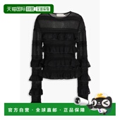 香港直邮潮奢 ZIMMERMANN 女士 1h可退 荷叶边洞眼针织上衣 6496T