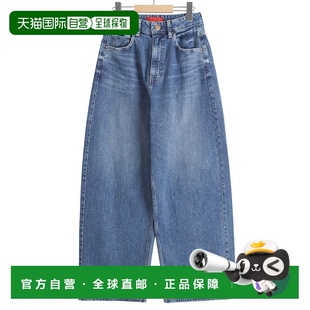 TOKYO CARD 女装 高腰宽松版 太腿曲 1h可退 型牛仔裤 日本直邮RED