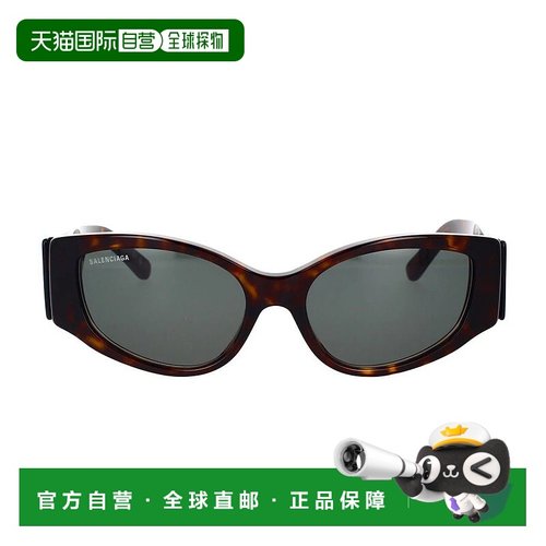 香港直邮BALENCIAGA 女士眼镜 BB0258S002-8 SS2023 黑色 Balenci