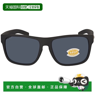 自营Costa Del Mar SPEARO XL Grey Polarized Polycarbonate Men