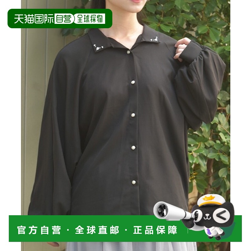 1h可退 日本直邮axes femme 女装 宽松休闲 布艺衬衫 女性长款上