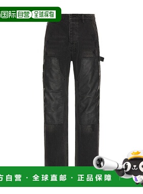 1h可退 香港直邮Ksubi 男士 Operator 牛仔裤 MSP25PA006