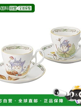 【日本直邮】Noritake则武 杯垫套装2套250cc龙猫骨瓷TP97889/492