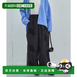 1h可退 日本直邮DOUX ARCHIVES 女装 刺绣透视休闲裤 25528115000