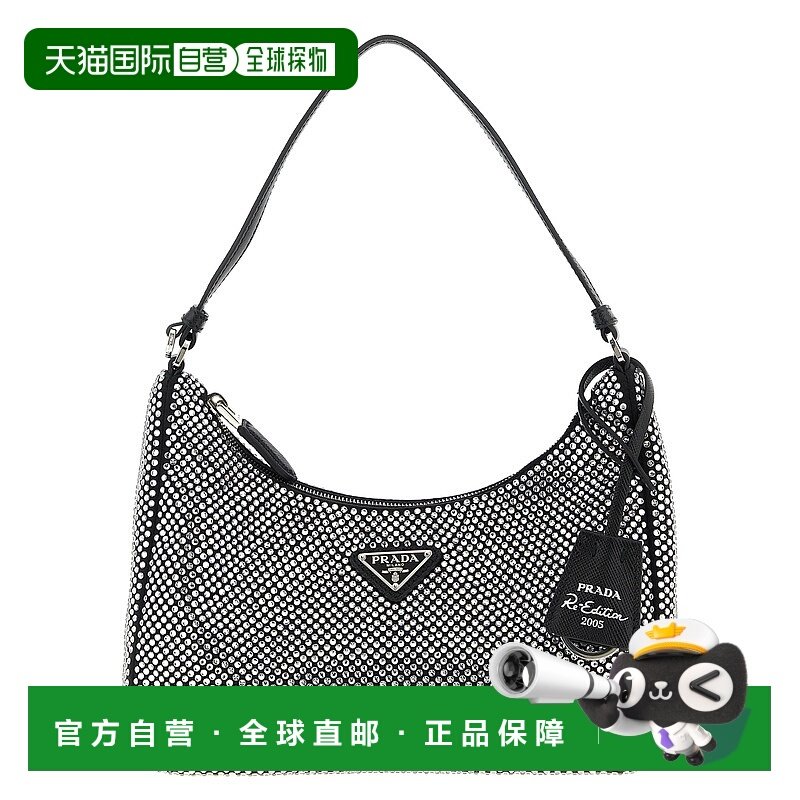 香港直邮PRADA 女士单肩包 1BC204VOOD2HNJF0T7O AW2025 黑色