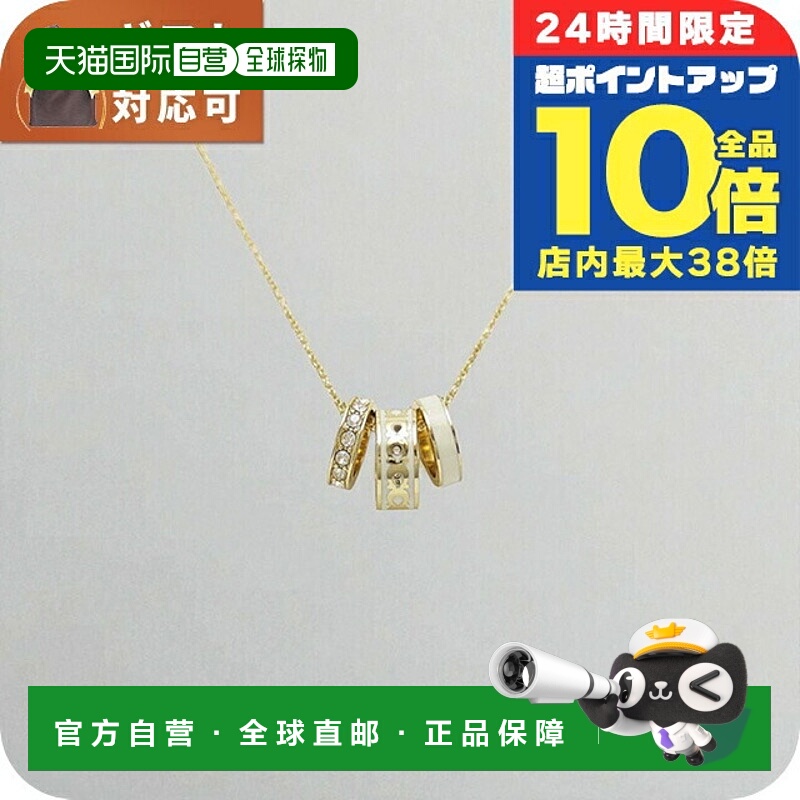 日本直邮Coach 项链 408103GLD100 女士 金色 配饰