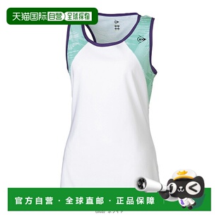 日本直邮Dunlop 网球服（女款）背心比赛衬衫 女款 DAP-1525W高档