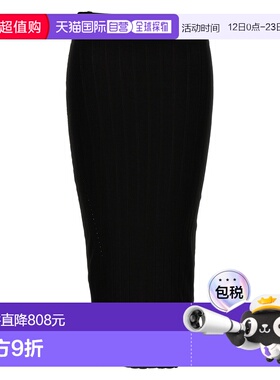 1h可退 香港直邮Jacquemus 女士 'La jupe Pralù' 半身裙 24E241