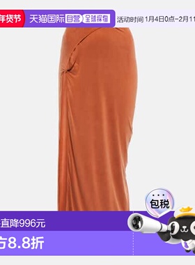 1h可退 香港直邮Jacquemus 女士 La Jupe Espelho 针织中长半身裙