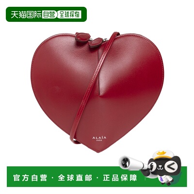 香港直邮 Alaia 红色拉链款牛皮徽标单肩包 AA1P003C0Y75331