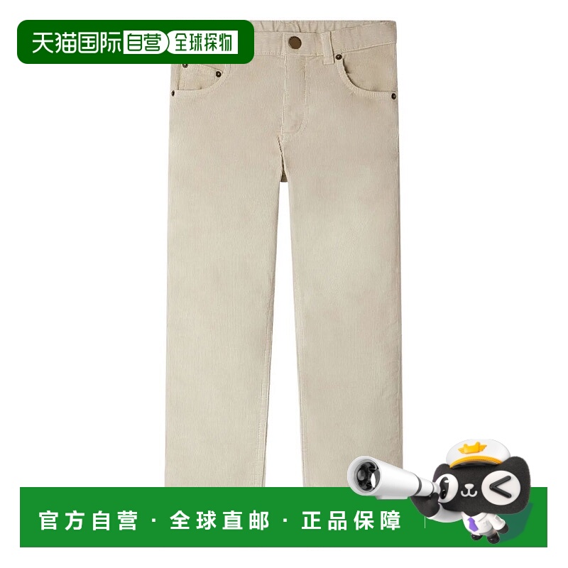 1h可退 香港直邮潮奢 Bonpoint 男童 JAGGER 直筒棉质天鹅绒长裤