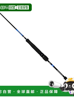 日本直邮JACKALL Bumbles RB BBRB-SLJ-S63L（旋转式两节式）