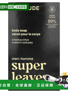 香港直邮爱的态度,Super Leaves™, Body Bar Soap, For Men, Ambe
