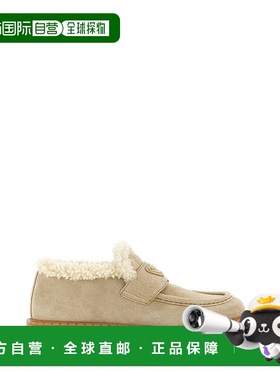 1h可退 香港直邮Prada 普拉达 女士 平底鞋 1D717NFZD50JFT