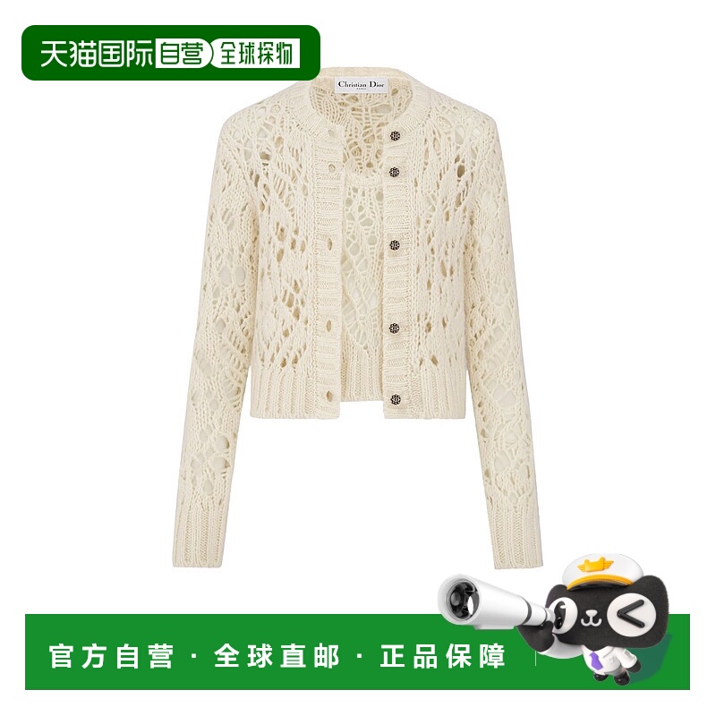 1h可退 香港直邮DIOR 迪奥 女士 丝质羊绒亚麻穿孔假两件套 554W0