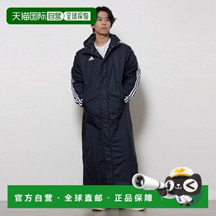 JP4653 长凳M长衬垫外套KSA20 JP465 阿迪达斯男士 日本直邮adidas