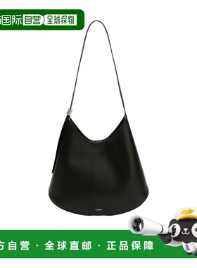 1h可退 香港直邮25FW Eldorado 中号单肩包 Women