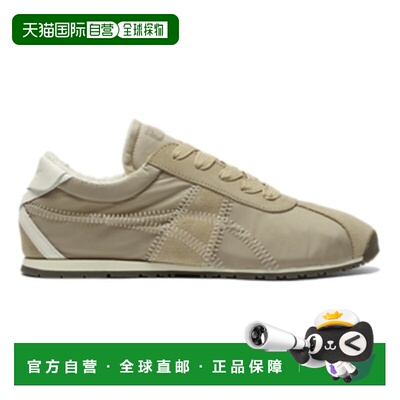 香港直邮Onitsuka Tiger|TIGER CORSAIR A55|1183C317-021运动鞋