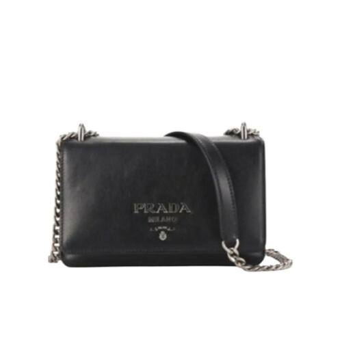 Prada 徽标单肩包 1BD1442EBJ