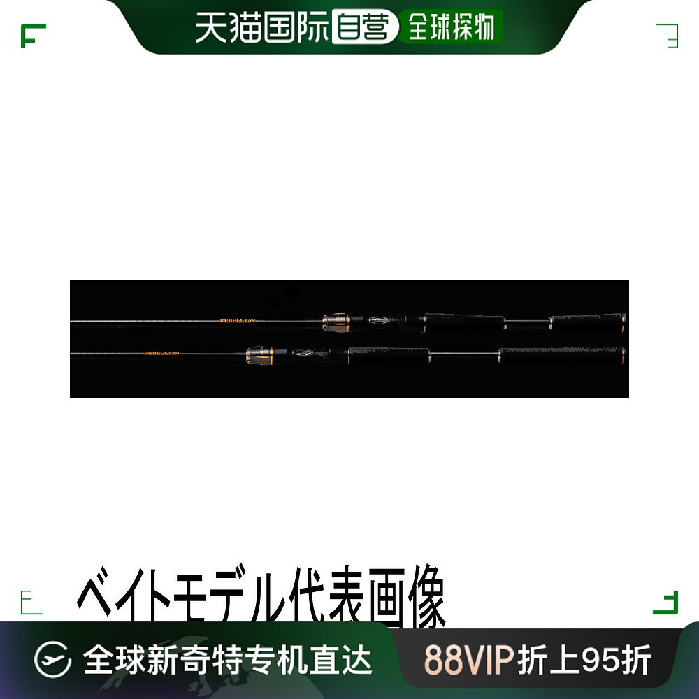 日本直邮Daiwa Rod Rebellion 6101MLFS 1件旋转模型