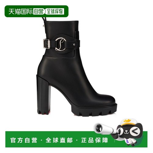 1h可退 香港直邮Christian Louboutin Dianouchette Lug 短靴 126