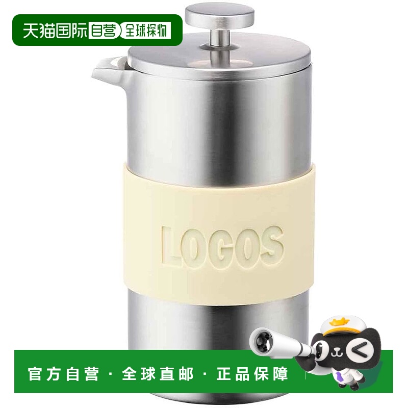 【日本直邮】LOGOS 法式压滤咖啡壶 81210313 银色（约）宽 11 x