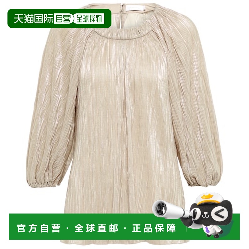 1h可退 香港直邮Simkhai 女士 Alexandra 褶裥金银锦缎上衣