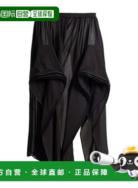 香港直邮Alaia 荷叶边休闲裤 AA9P1189T666B阔腿裤