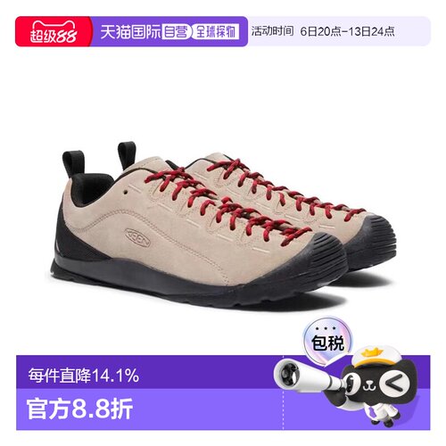 香港直邮Keen Jasper  山系露营舒适 抓地 低帮徒步鞋 男款银貂色
