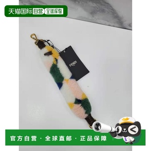香港直邮fendi 女士 箱包挂件包带