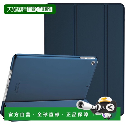 【日本直邮】ProCase iPad Mini 7.9英寸三折式智能保护壳 藏青色