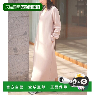 日本直邮KOBE LETTUCE 可选长度的露肩裹身连衣裙 [E3435 KO5653E