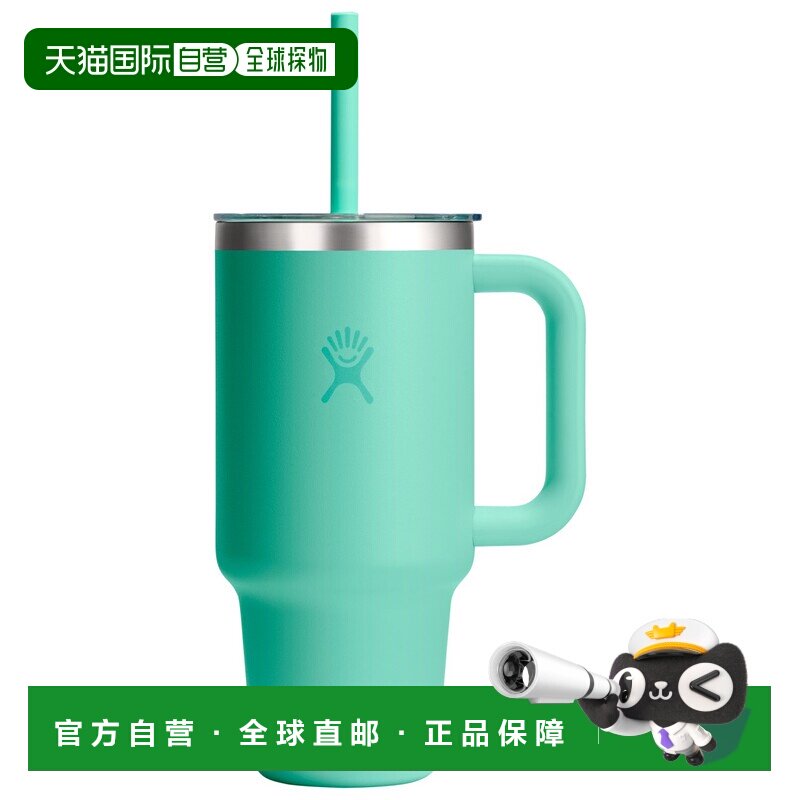 香港直邮HYDRO FLASK 户外水瓶/水袋/水杯 5323524MERMAIDGREEN图片
