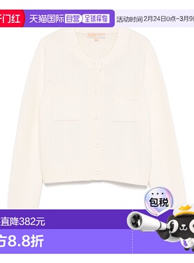 香港直邮MICHAEL KORS 女士针织衫 MT561BDF2G120 AW2025 白色