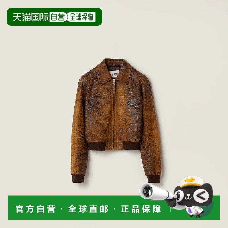 1h可退 欧洲直邮MIU MIU 缪缪 25秋冬 MPV991_18BT_F0046_S_OOO