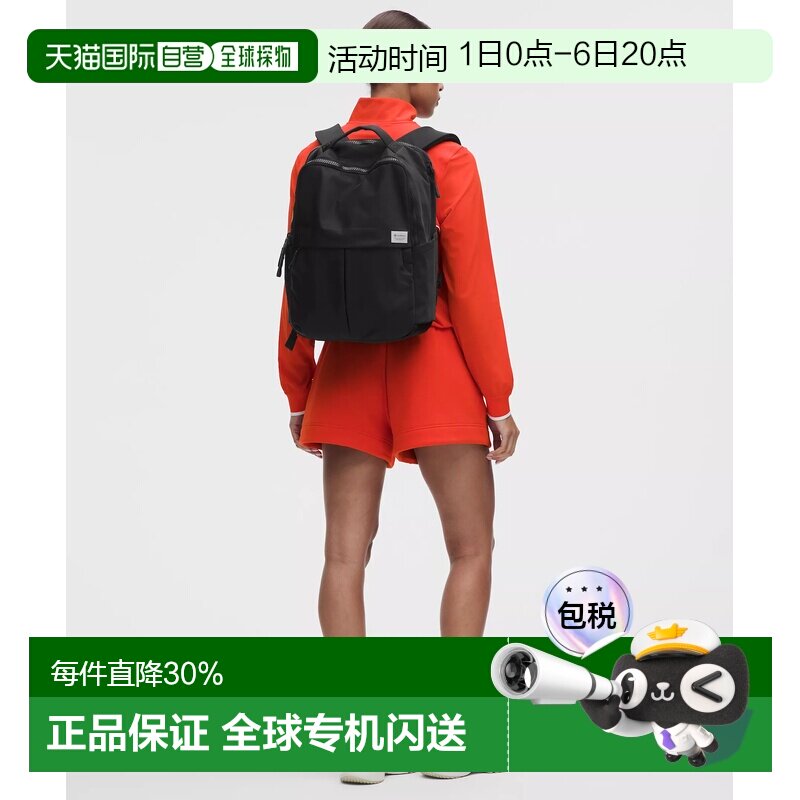 1h可退 lululemon 经典Everyday Backpack 21L双肩背包 通勤休闲图片