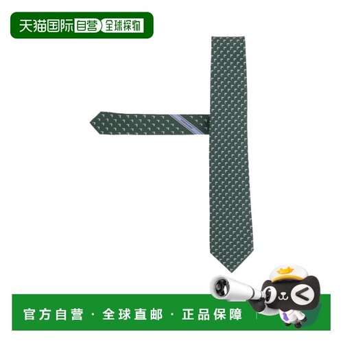 1h可退 香港直邮SALVATORE FERRAGAMO 男士领带 351444006 AW2026